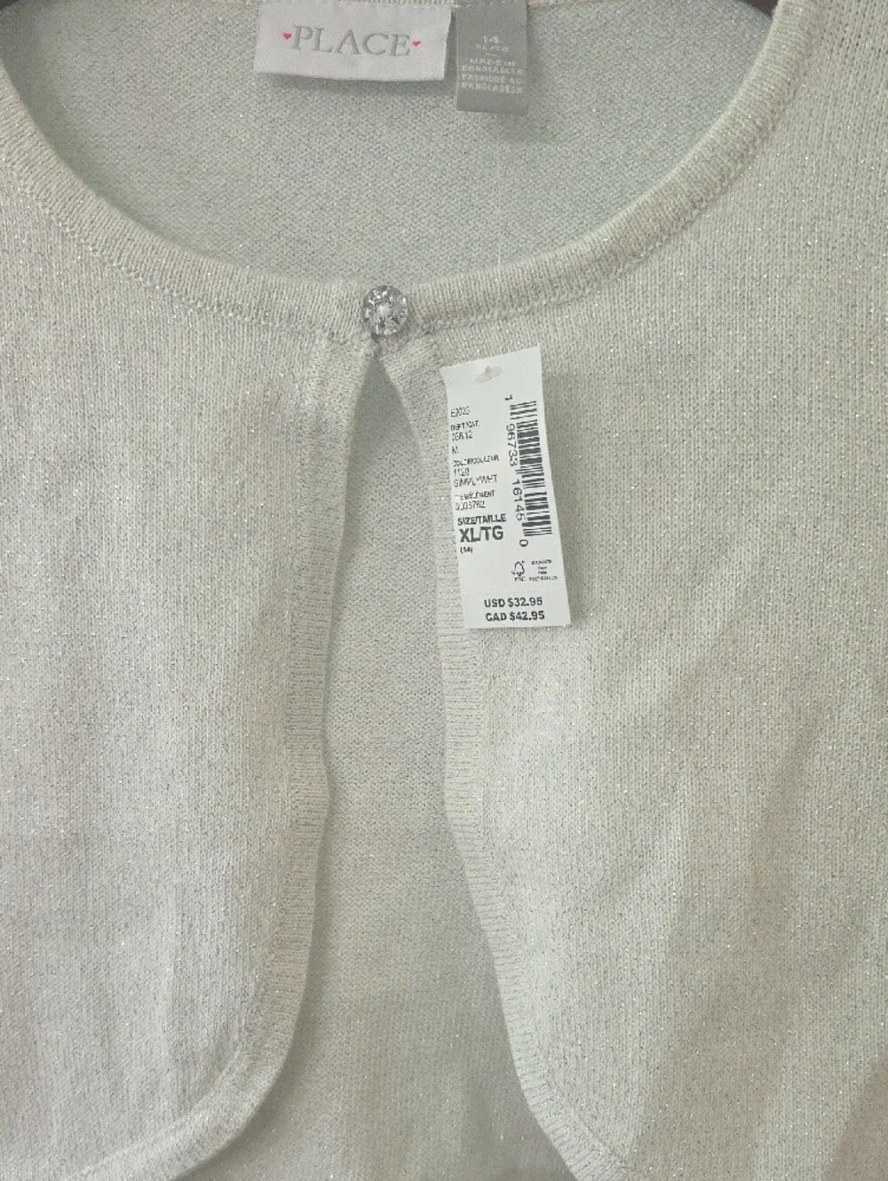 The Children's Place Sparkle Cream Knit Cropped Cardigan